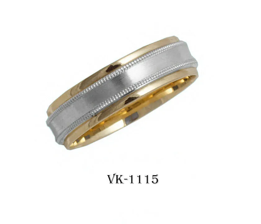 18k Solid Gold Elegant Ladies Modern Satin Finish Flat Band 6MM Ring VK1115v