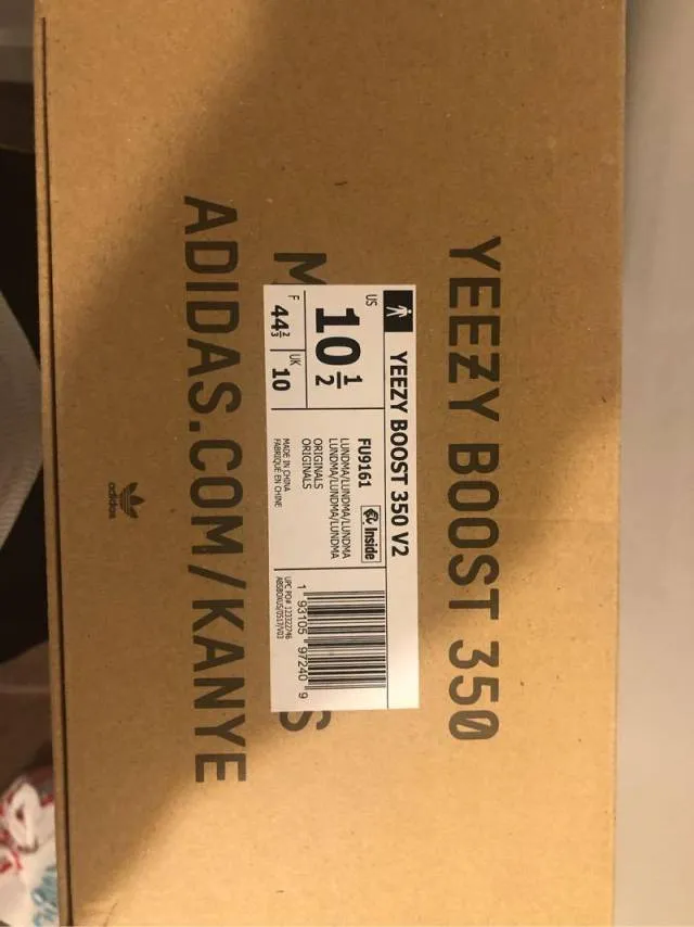 adidas Yeezy Boost 350 V2 Lundmark Non Reflective