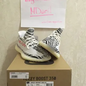 Adidas yeezy boost 350 v2 zebra