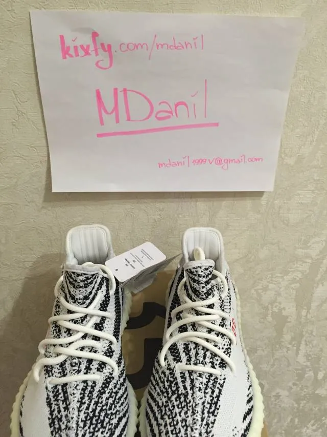 Adidas yeezy boost 350 v2 zebra