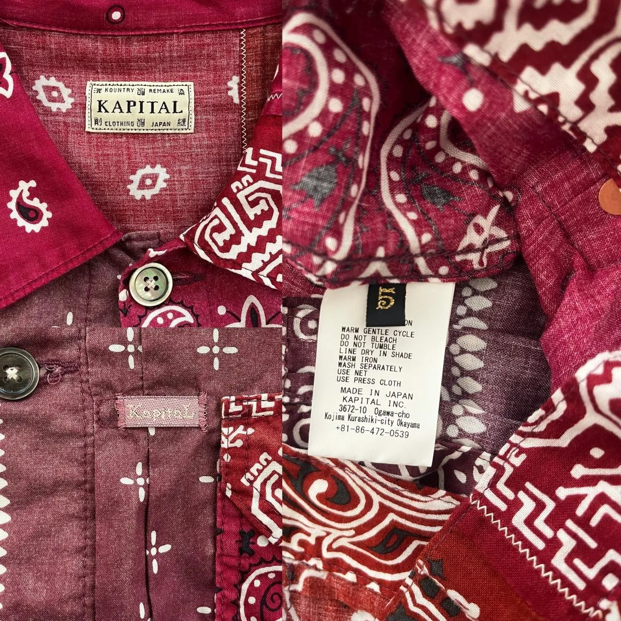 Kapital Bandana Jacket