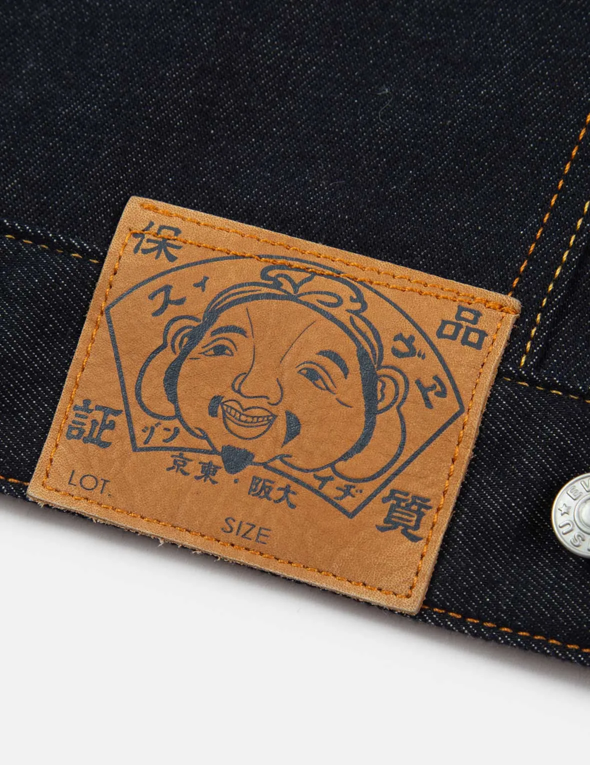 Military Style Godhead Appliqué Denim Jacket